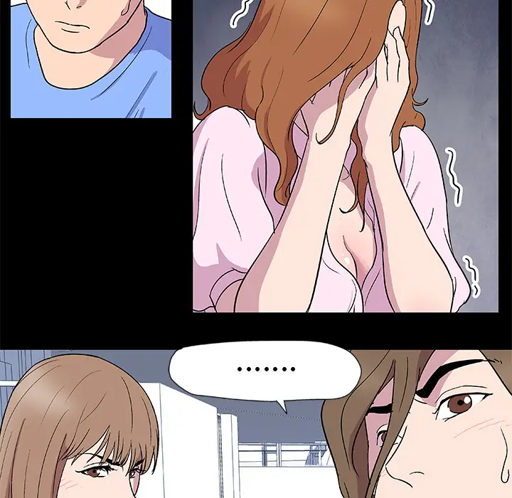 漫画《反乌托邦游戏》第3话第34张图