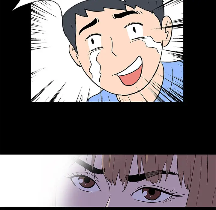 漫画《反乌托邦游戏》第4话第46张图
