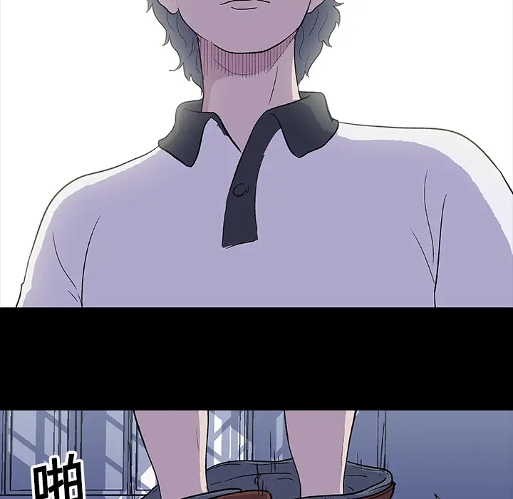 漫画《反乌托邦游戏》第5话第21张图
