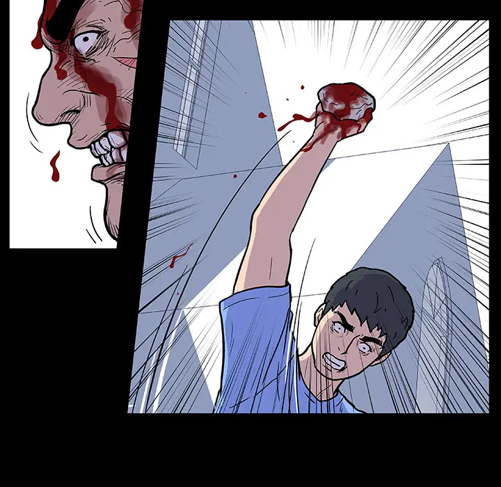 漫画《反乌托邦游戏》第6话第37张图