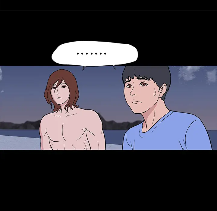 漫画《反乌托邦游戏》第7话第12张图