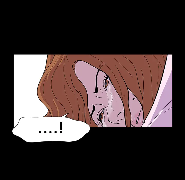 漫画《反乌托邦游戏》第7话第23张图
