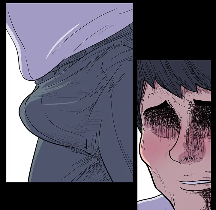 漫画《反乌托邦游戏》第7话第41张图