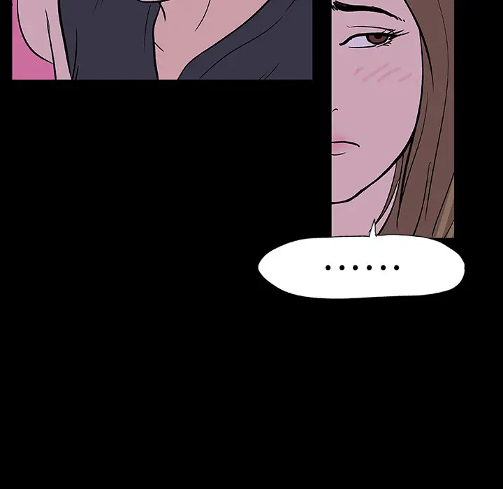 漫画《反乌托邦游戏》第9话第50张图