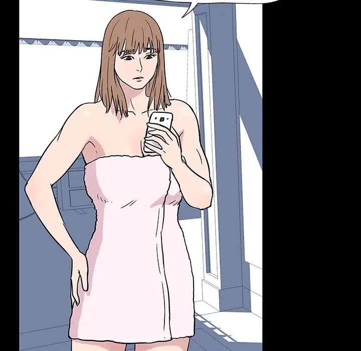 漫画《反乌托邦游戏》第17话第13张图