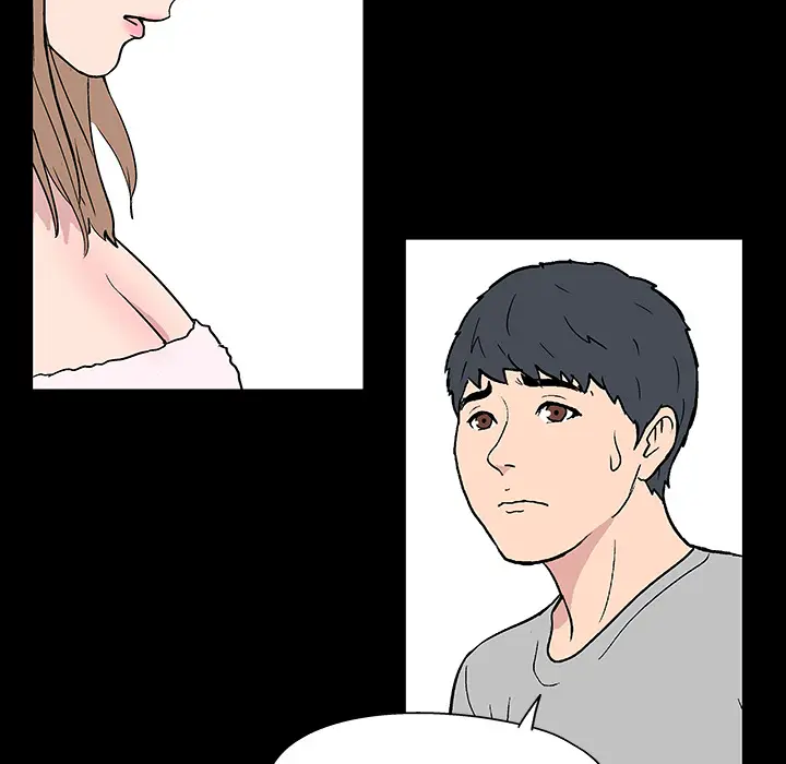 漫画《反乌托邦游戏》第17话第17张图