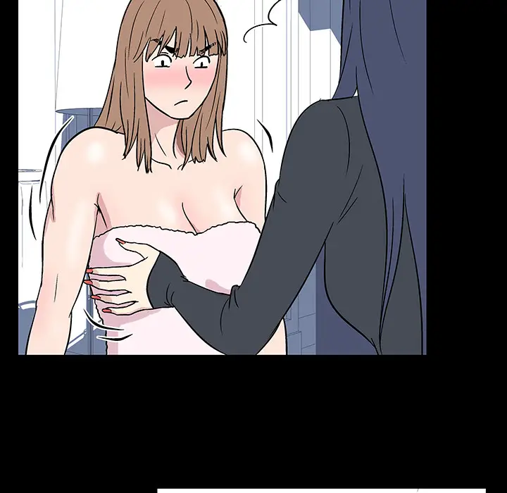 漫画《反乌托邦游戏》第17话第30张图