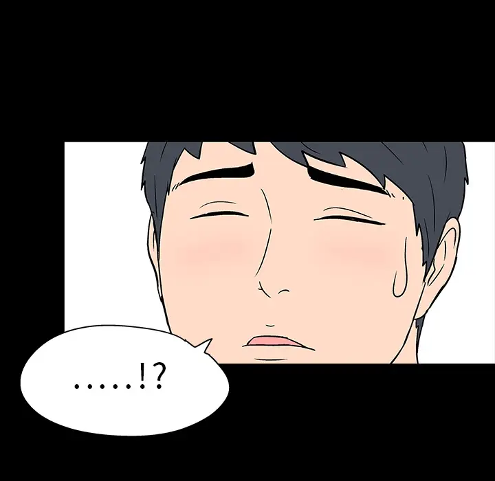 漫画《反乌托邦游戏》第17话第38张图