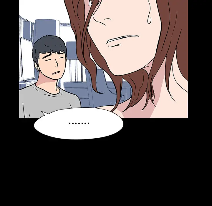 漫画《反乌托邦游戏》第17话第48张图