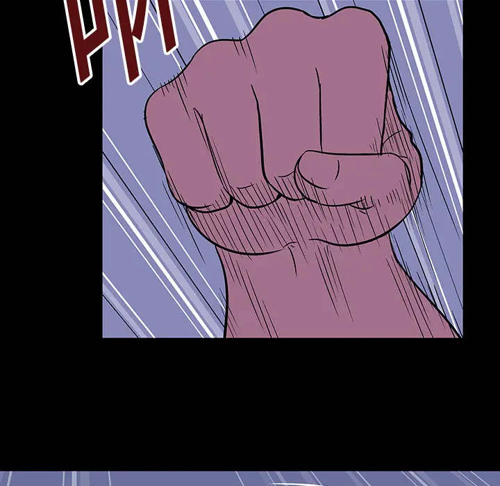 漫画《反乌托邦游戏》第17话第59张图