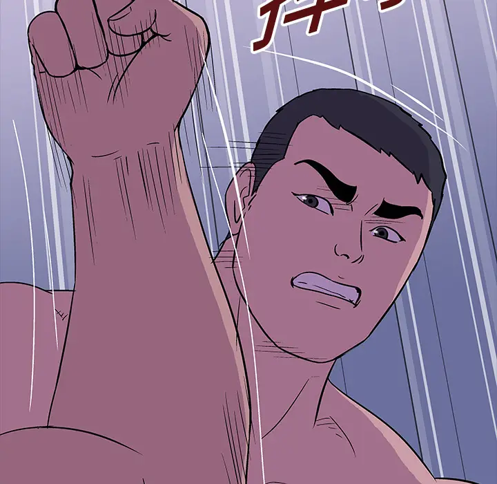 漫画《反乌托邦游戏》第17话第65张图