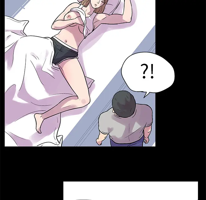 漫画《反乌托邦游戏》第21话第32张图