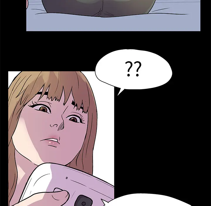 漫画《反乌托邦游戏》第21话第47张图