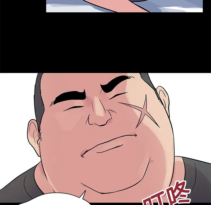 漫画《反乌托邦游戏》第23话第61张图