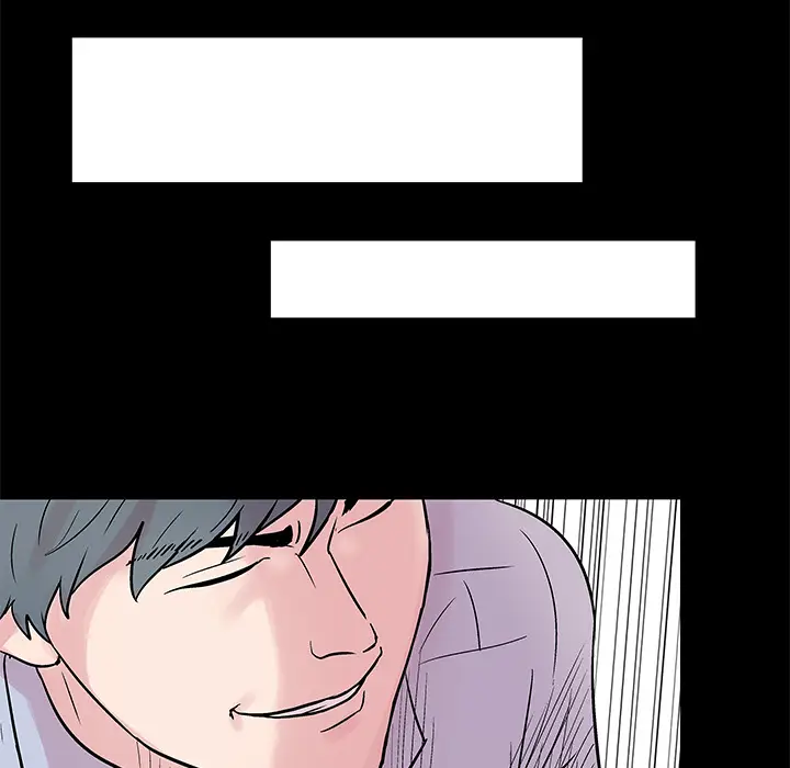 漫画《反乌托邦游戏》第25话第51张图