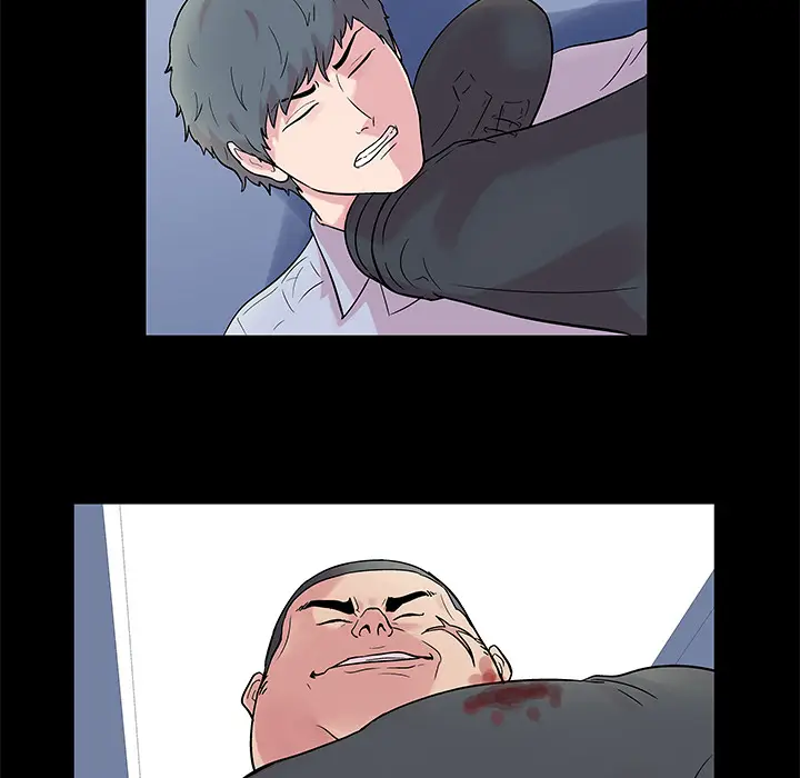 漫画《反乌托邦游戏》第26话第47张图