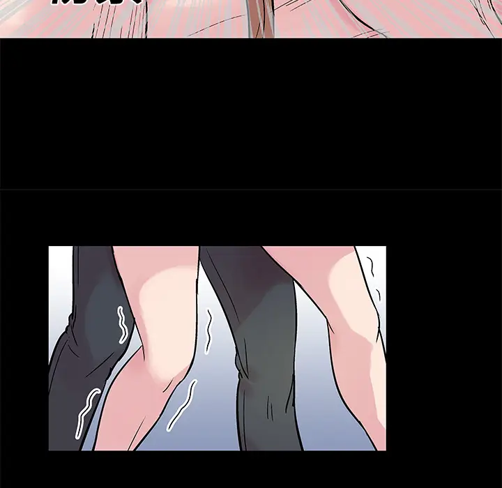 漫画《反乌托邦游戏》第28话第24张图