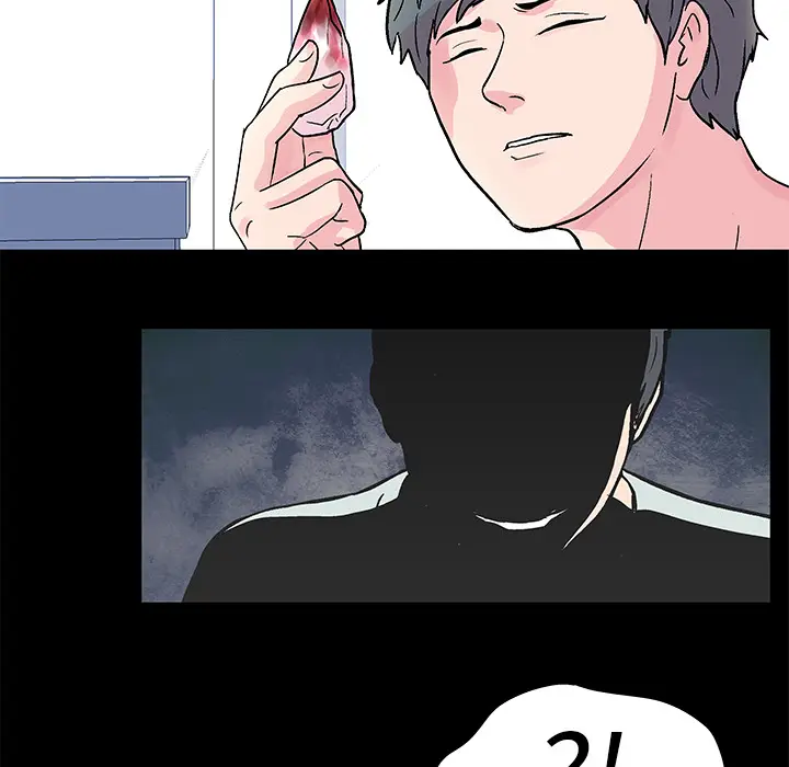 漫画《反乌托邦游戏》第30话第31张图