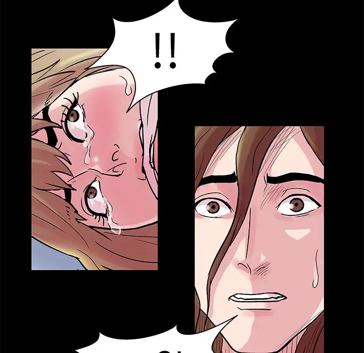 漫画《反乌托邦游戏》第31话第7张图