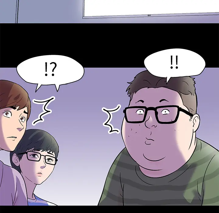 漫画《反乌托邦游戏》第33话第45张图