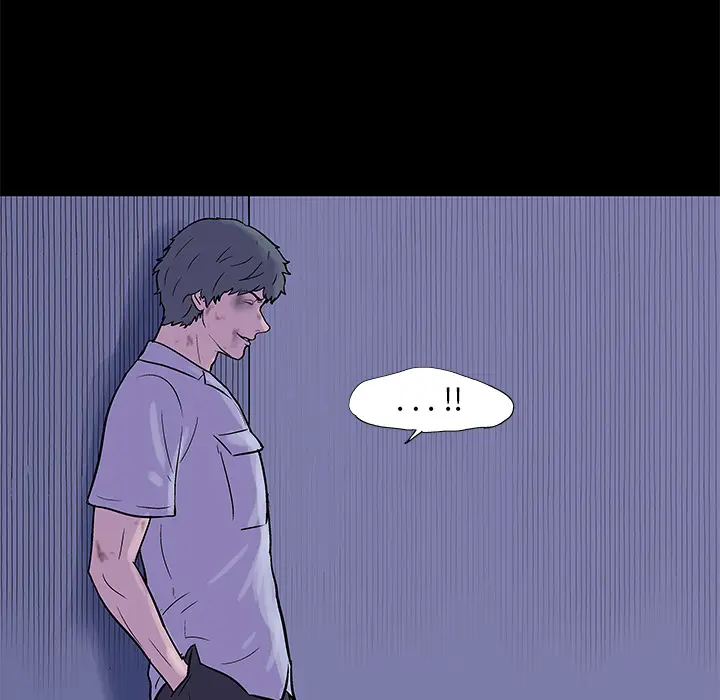 漫画《反乌托邦游戏》第34话第20张图
