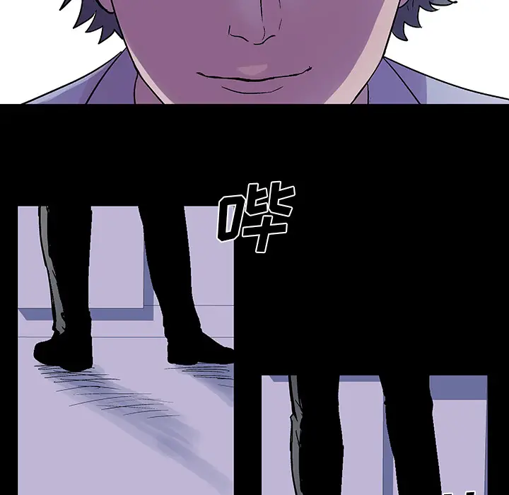 漫画《反乌托邦游戏》第35话第18张图