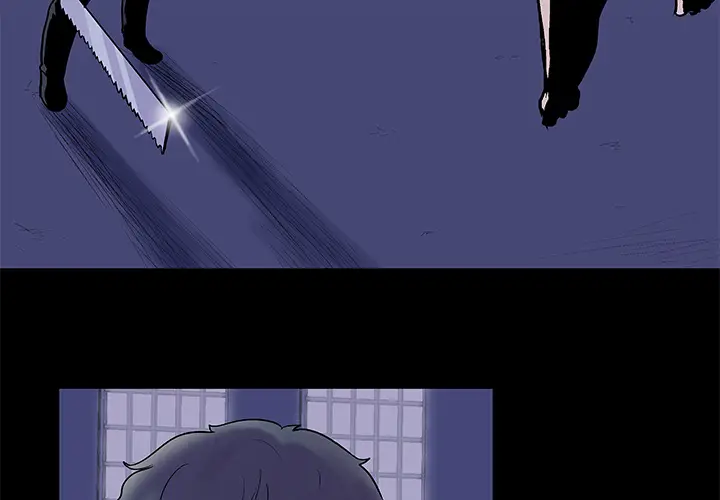 漫画《反乌托邦游戏》第35话第4张图