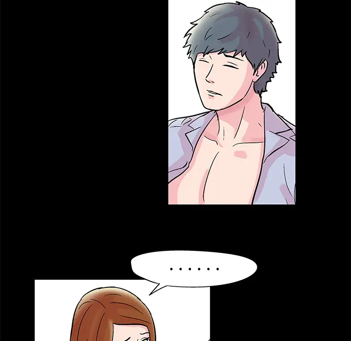 漫画《反乌托邦游戏》第37话第21张图