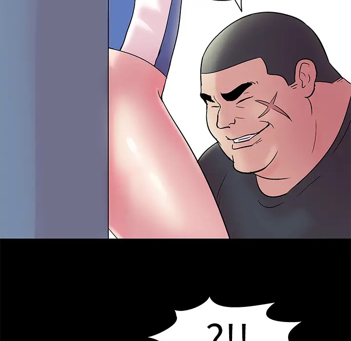 漫画《反乌托邦游戏》第37话第74张图