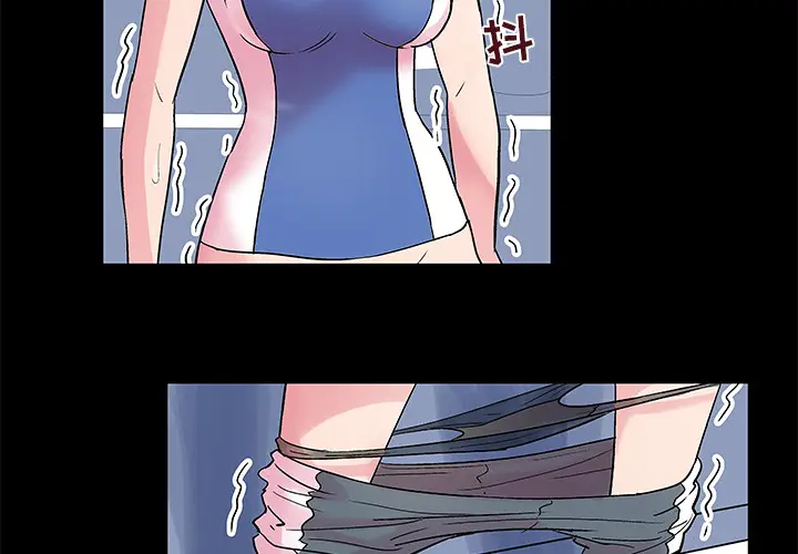 漫画《反乌托邦游戏》第38话第4张图