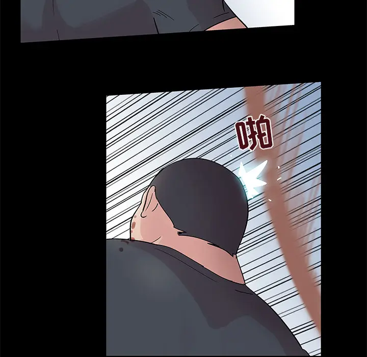 漫画《反乌托邦游戏》第39话第36张图