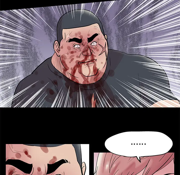漫画《反乌托邦游戏》第39话第45张图