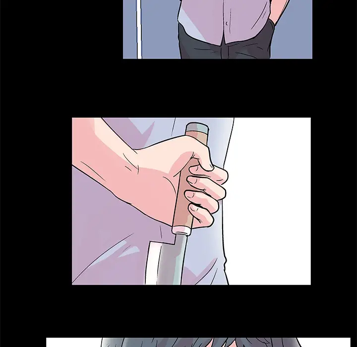 漫画《反乌托邦游戏》第39话第75张图