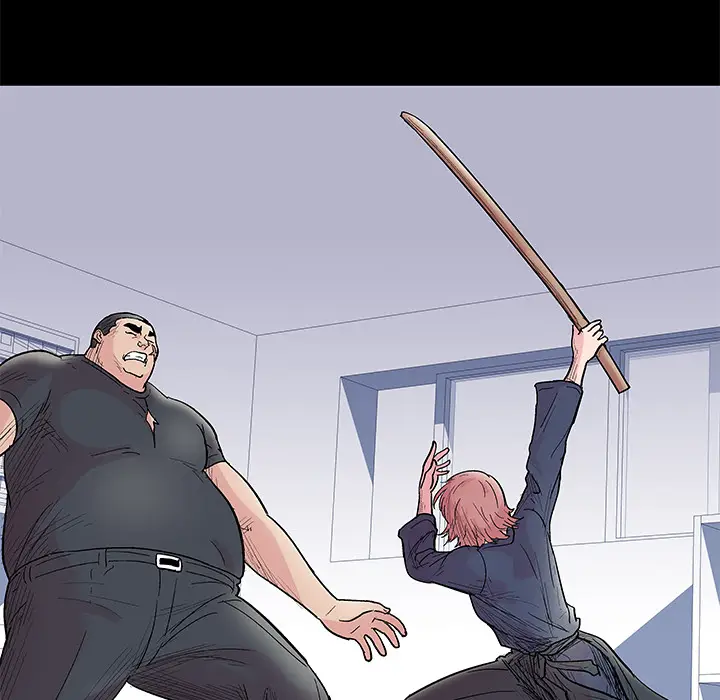 漫画《反乌托邦游戏》第39话第8张图