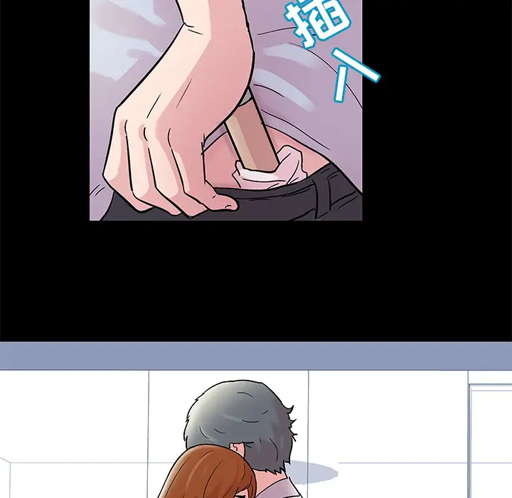 漫画《反乌托邦游戏》第40话第22张图