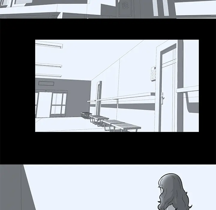 漫画《反乌托邦游戏》第40话第6张图