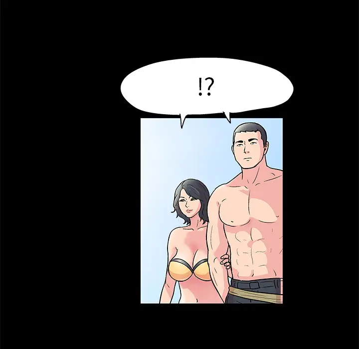 漫画《反乌托邦游戏》第41话第40张图
