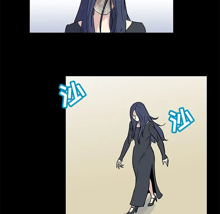 漫画《反乌托邦游戏》第41话第42张图