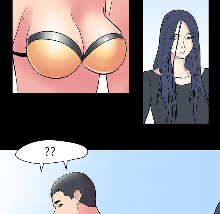 漫画《反乌托邦游戏》第41话第44张图