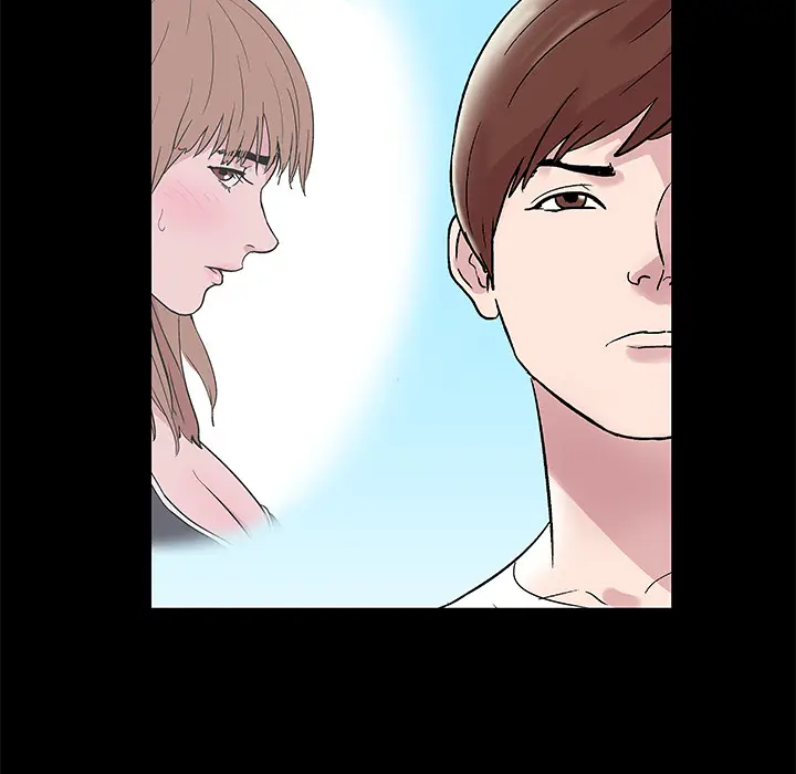 漫画《反乌托邦游戏》第43话第20张图