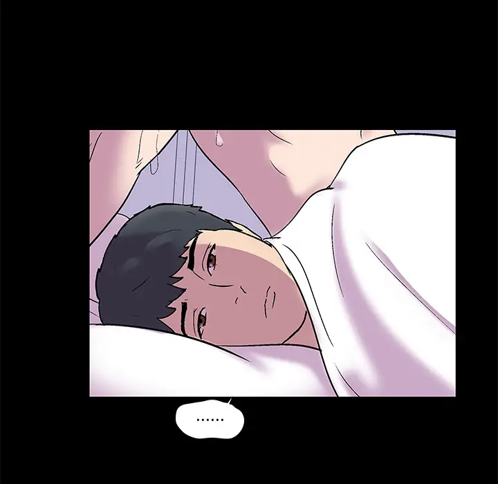 漫画《反乌托邦游戏》第45话第53张图