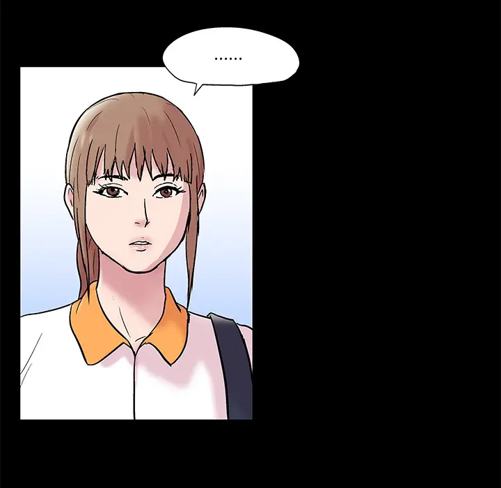 漫画《反乌托邦游戏》第48话第23张图
