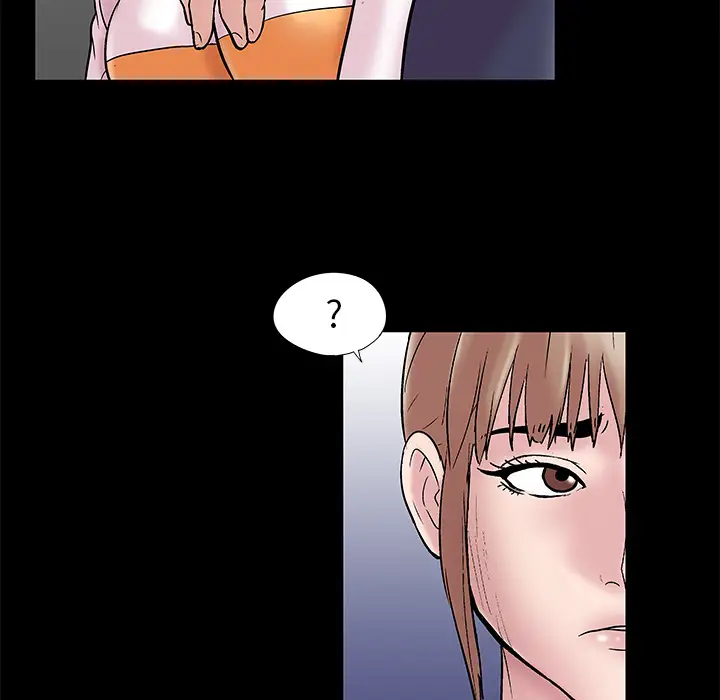 漫画《反乌托邦游戏》第48话第32张图