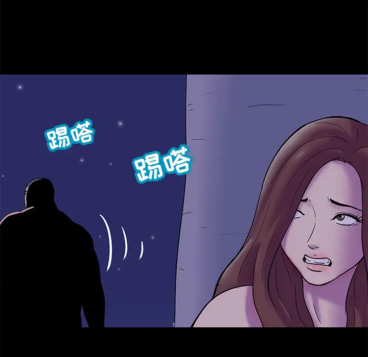 漫画《反乌托邦游戏》第50话第58张图
