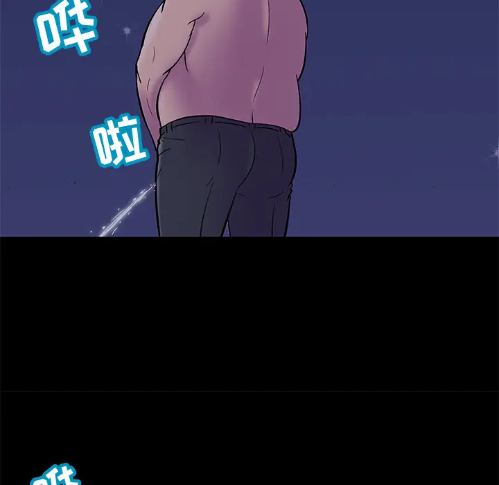 漫画《反乌托邦游戏》第50话第64张图