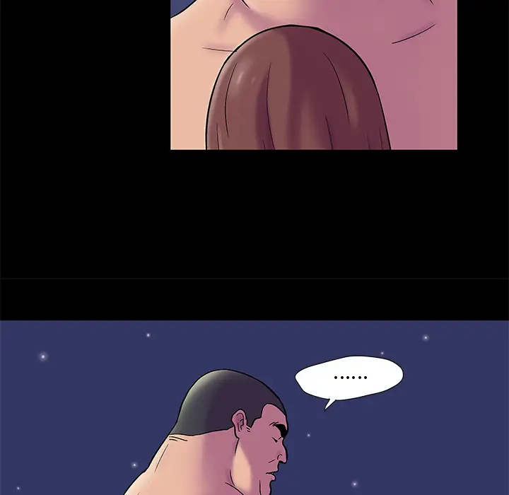 漫画《反乌托邦游戏》第51话第24张图