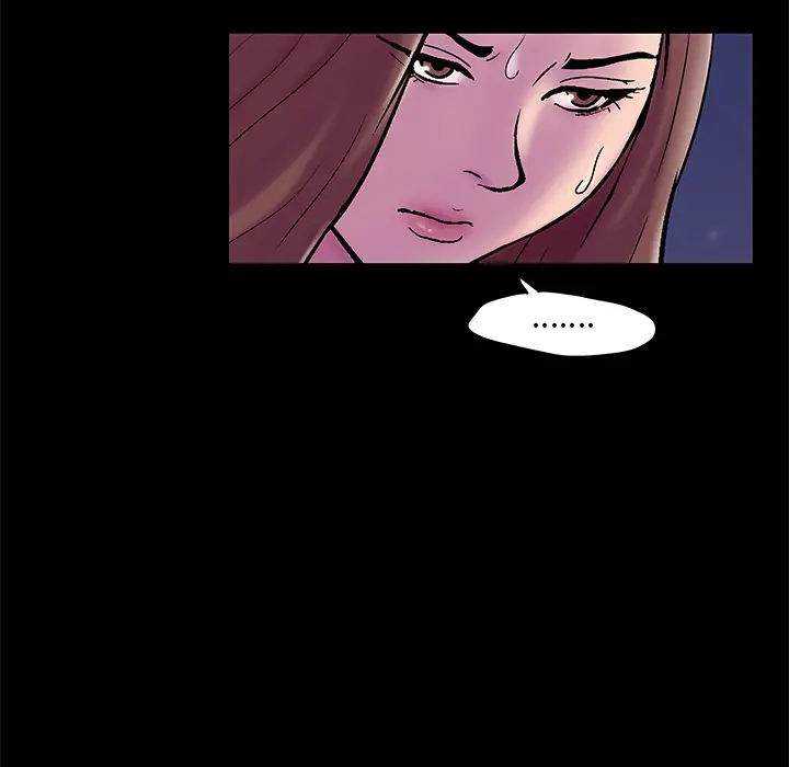 漫画《反乌托邦游戏》第51话第7张图