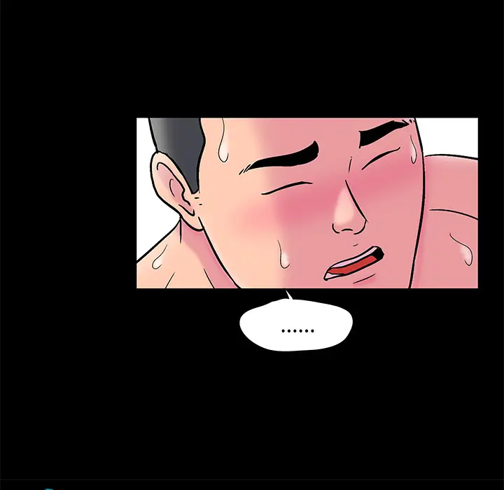 漫画《反乌托邦游戏》第53话第11张图