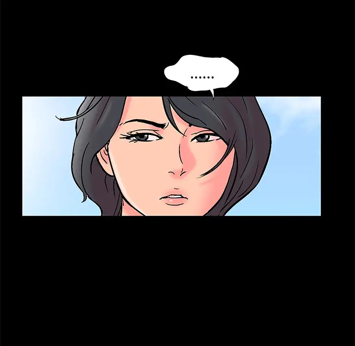 漫画《反乌托邦游戏》第53话第53张图