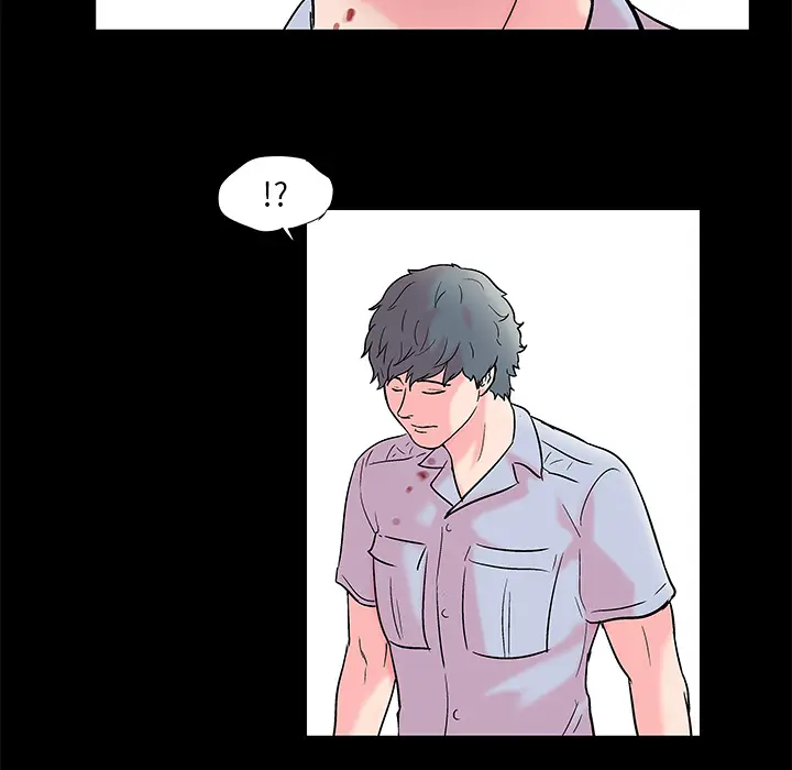 漫画《反乌托邦游戏》第56话第47张图